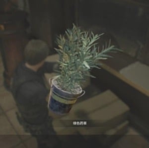 1级药品 - All Items