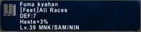 Fuma kyahan - HorizonXI