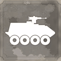 机械化步兵 - 奢侈品